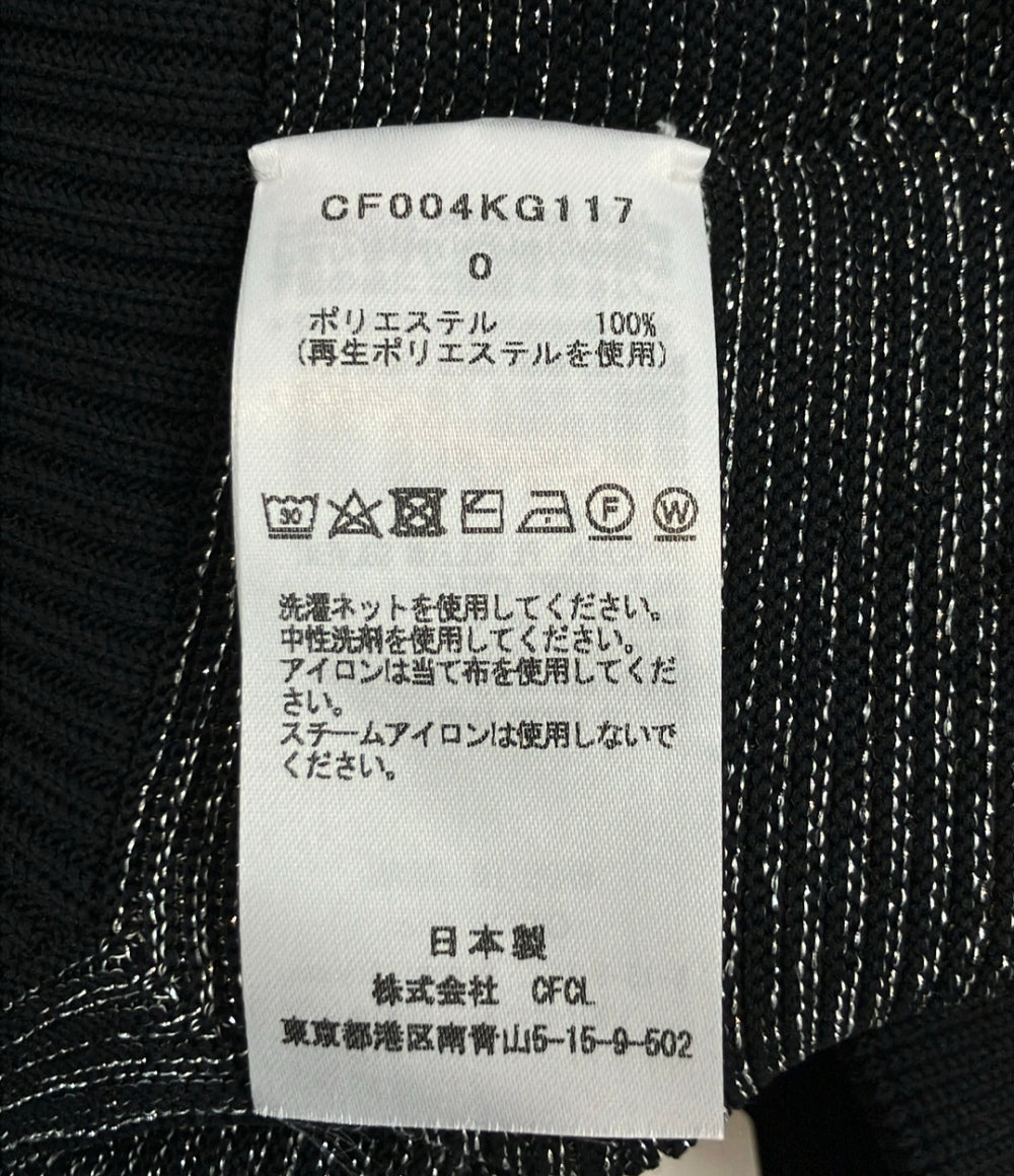 美品 CFCL POTTERY フレアスカート GF004KG117 レディース SIZE 0 (XS) シーエフシーエル