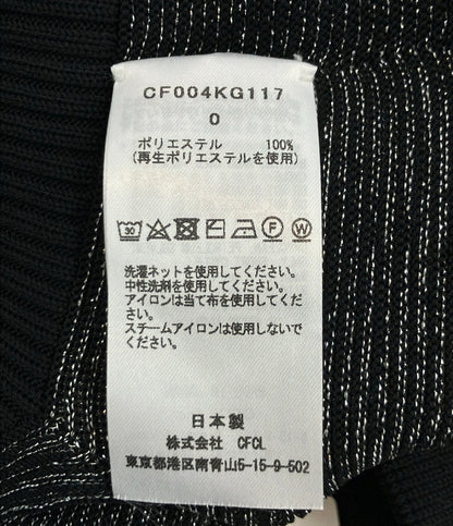 美品 CFCL POTTERY フレアスカート GF004KG117 レディース SIZE 0 (XS) シーエフシーエル
