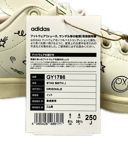美品 adidas ローカットスニーカー Andre Saraivaコラボ STAN SMITH J GY1786で キッズ SIZE 25.0 アディダス
