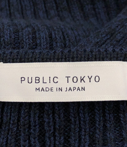 ロングニットワンピース      レディース SIZE F (M) PUBLIC TOKYO