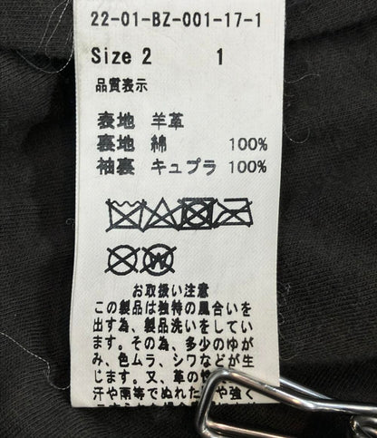 ニトカ シングルライダースジャケット 22-01-BZ-001-17-1 レディース SIZE 2 (M) nitca