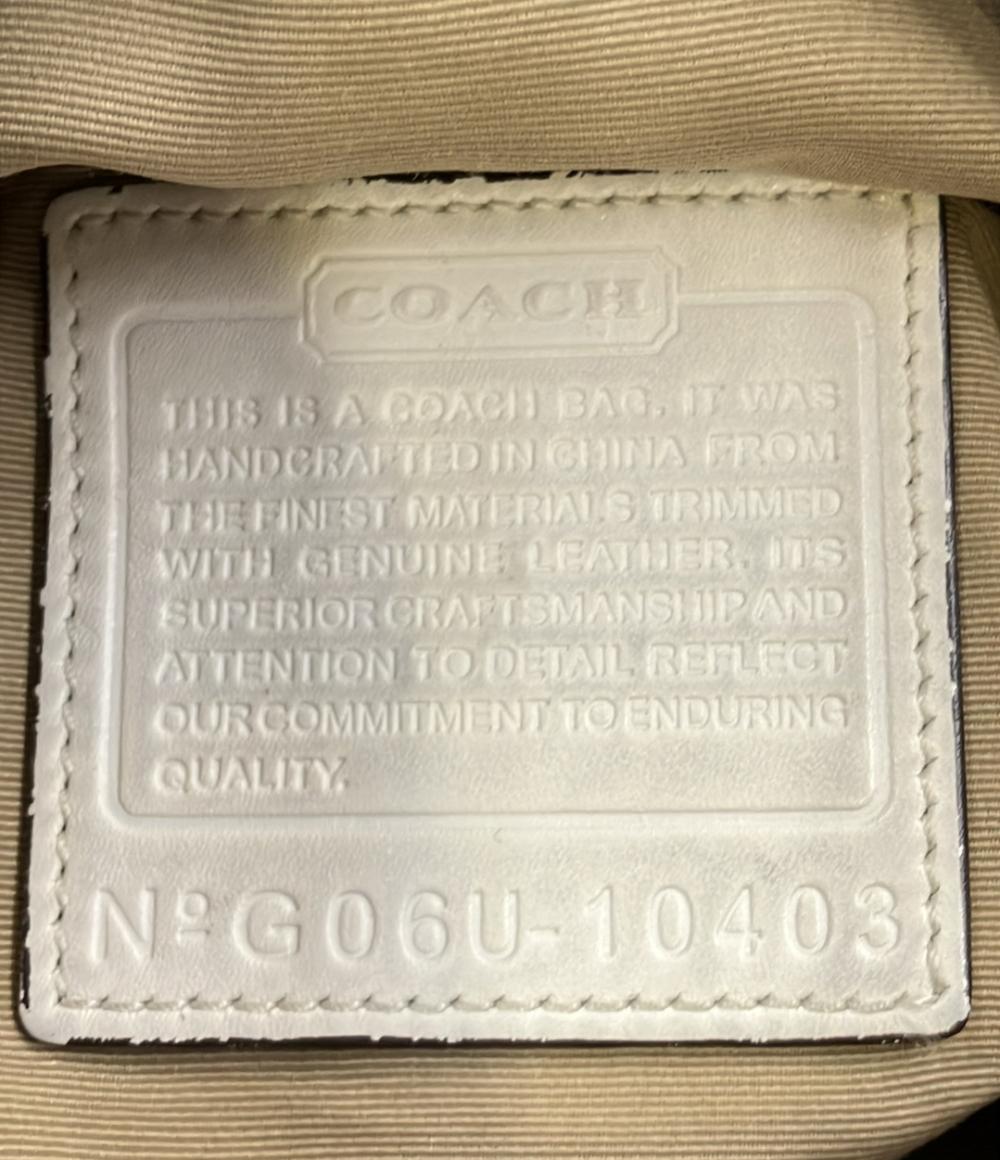訳あり COACH ショルダーバッグ 斜め掛け シグネチャー 10403 レディース コーチ
