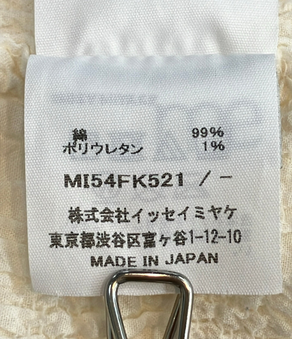me ISSEY MIYAKE フレンチスリーブ ブラウス レディース ミー イッセイミヤケ