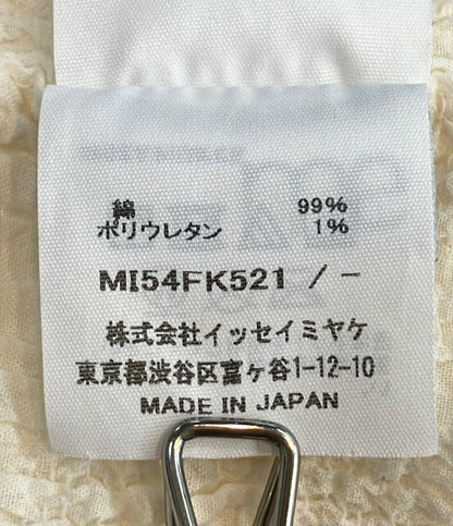 me ISSEY MIYAKE フレンチスリーブ ブラウス レディース ミー イッセイミヤケ