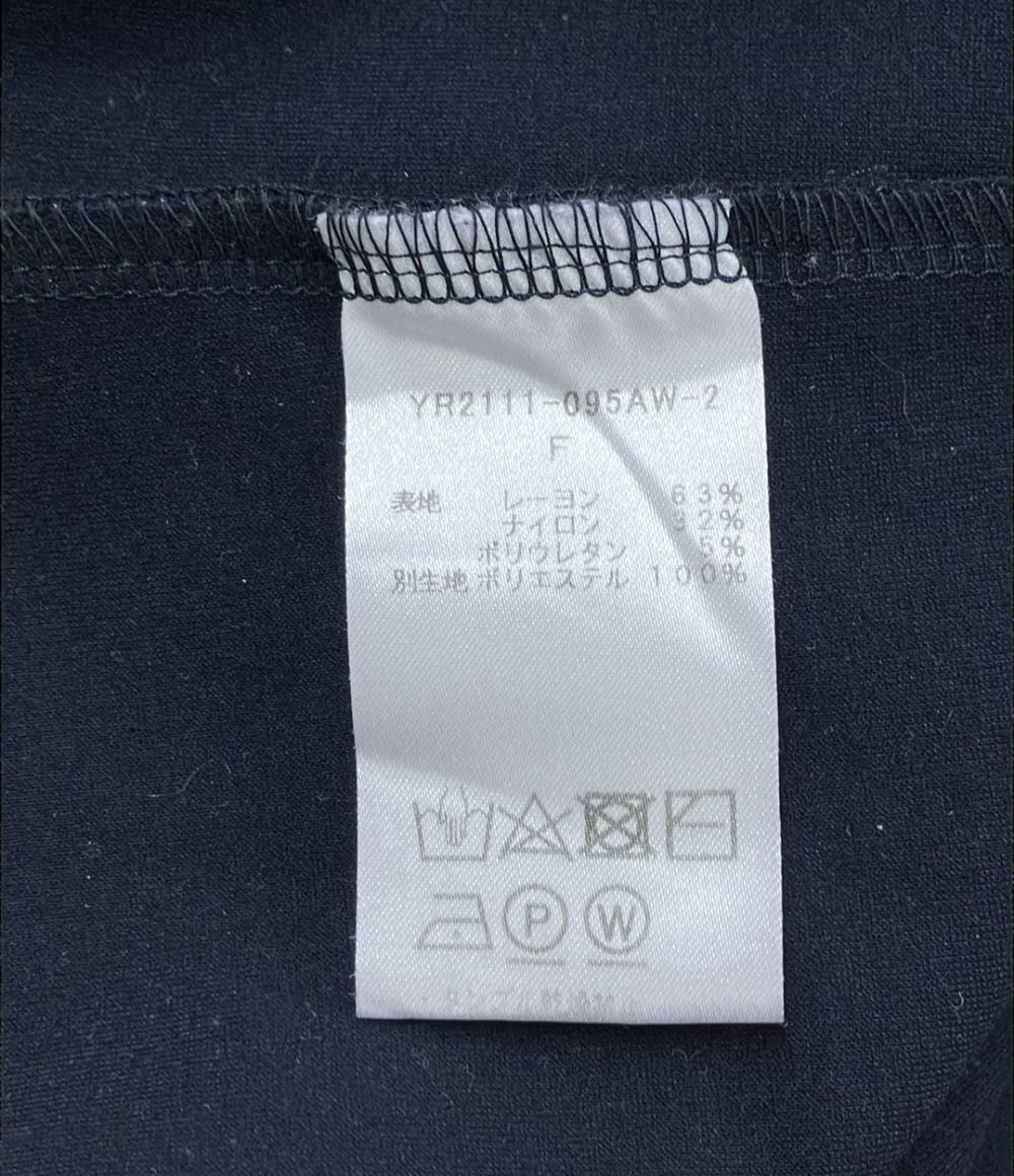 yori 長袖ブラウス フリル レディース SIZE F (M) ヨリ – Rehello by