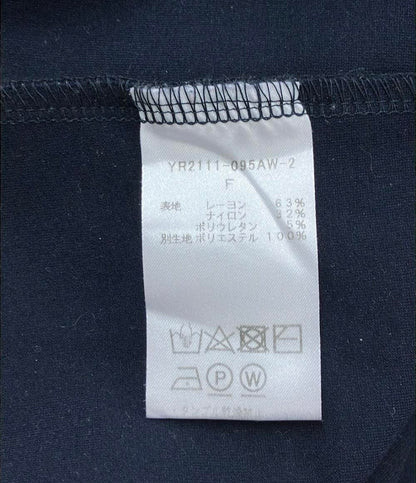 yori 長袖ブラウス フリル レディース SIZE F (M) ヨリ