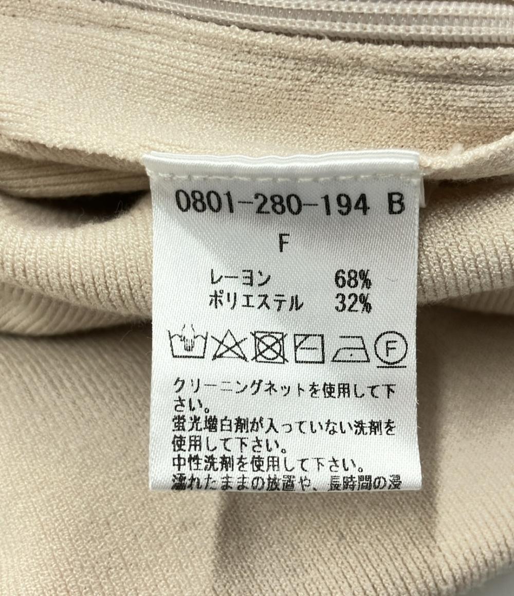 美品 ダブルスタンダードクロージング 長袖ニットロングワンピース レディース SIZE F DOUBLE STANDARD CLOTHING