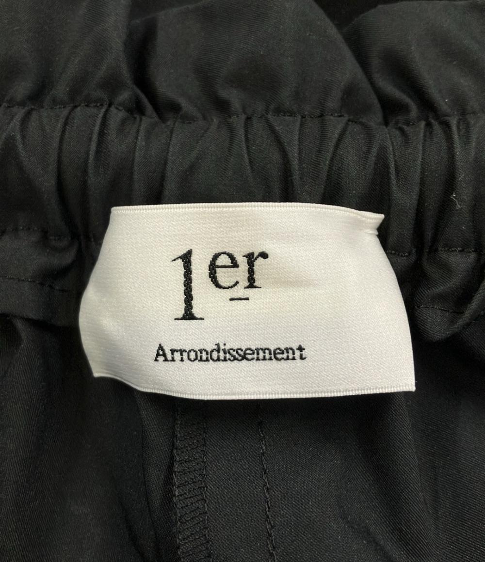 プルミエ アロンディスモン テーパードパンツ レディース SIZE 38 (S) 1er Arrondissement