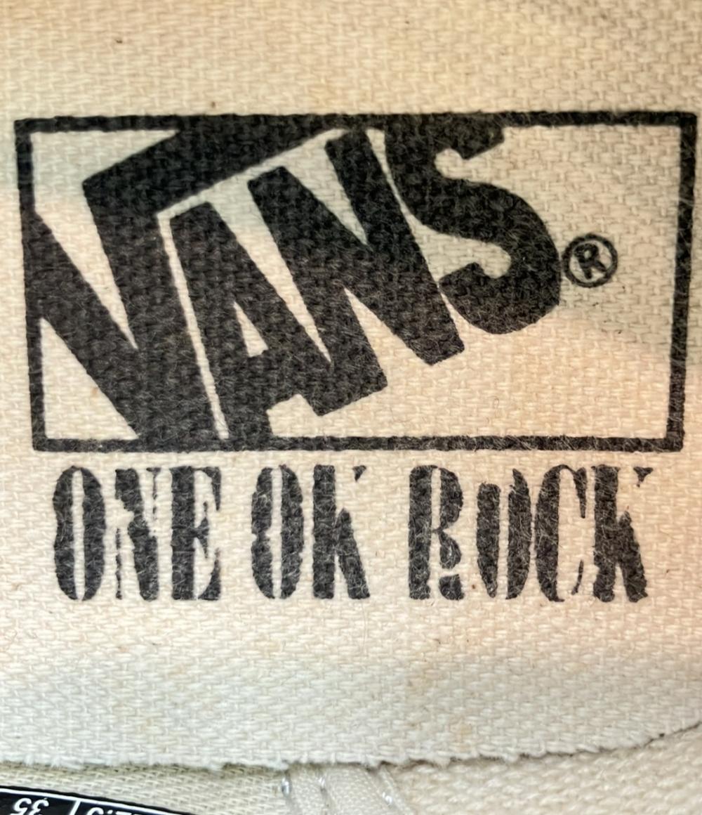 VANS スリッポン ONE OK ROCK ×ワンオクロック 540312-0001 レディース SIZE 22.5 (S) バンズ