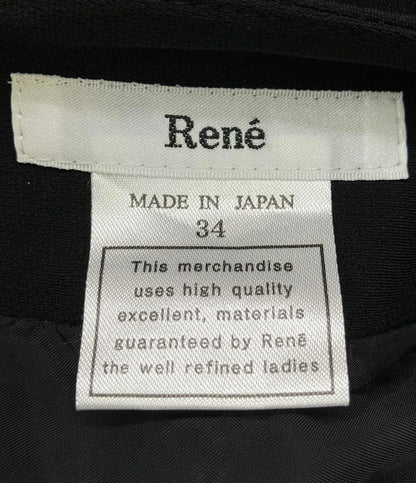 美品 ルネ バルーンスカート レディース SIZE 34 (XS) Rune