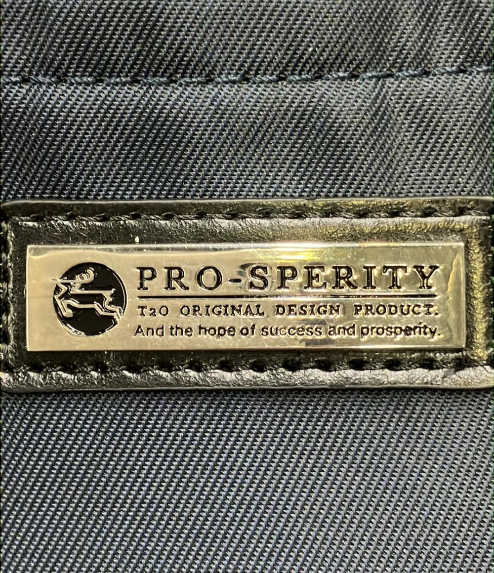 プロスペリティ ショルダーバッグ 斜め掛け メンズ PRO-SPERITY