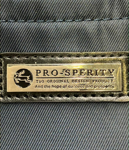 プロスペリティ ショルダーバッグ 斜め掛け メンズ PRO-SPERITY