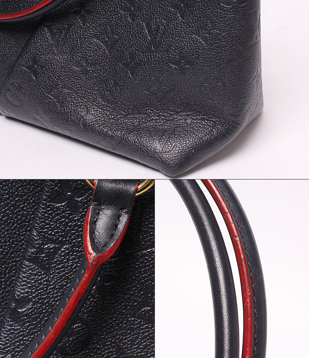LOUIS VUITTON 2WAY トートバッグ ショルダーバッグ 斜め掛け Vトート MM モノグラム アンプラント M44397 レディース ルイ・ヴィトン