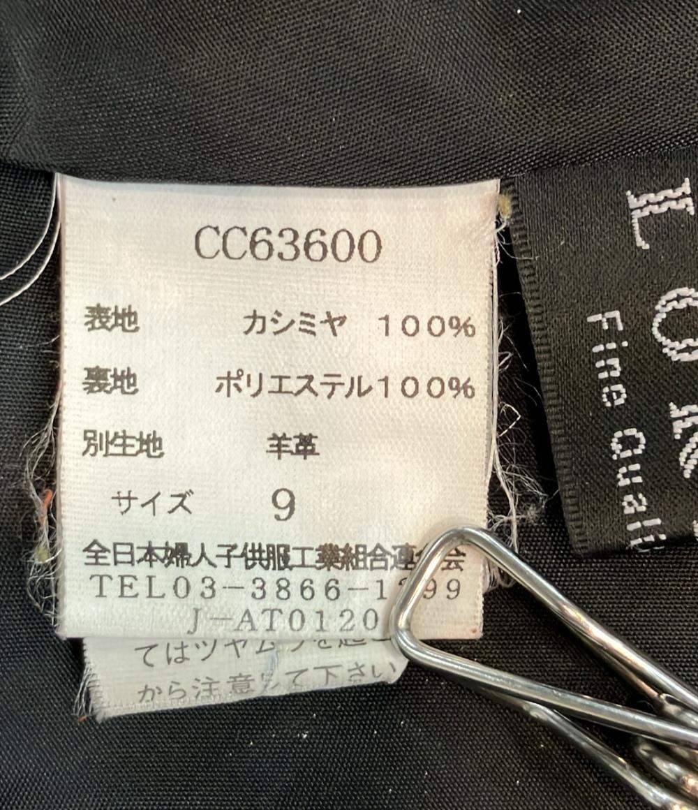 ロリッティ チェスターコート カシミヤ100% レディース SIZE 9 (M) LORITTI