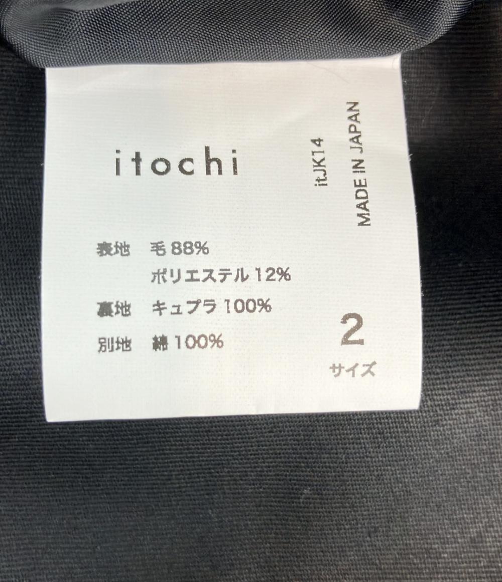 しげる　itochi 黒 ダブルライダースジャケット itochi ダブルライダースジャケット shuttle loom fabric double