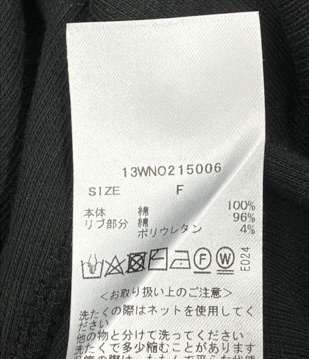 エミ ニットベスト付 長袖ワンピース レディース SIZE F (M) emmi