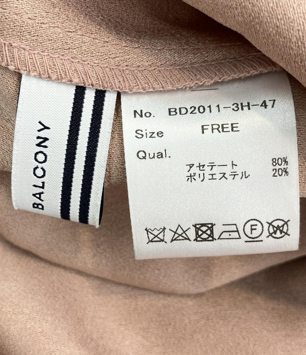 ボーダーズ アット バルコニー フレアロングスカート レディース SIZE F (XL) borders at balcony