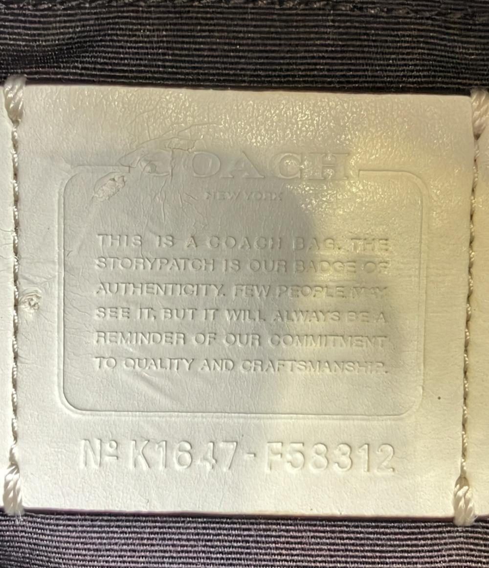 COACH ハンドバッグ シグネチャー F58312 レディース コーチ