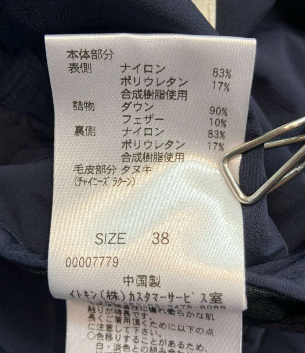 GEORGES RECH ダウンコート ダブルジップ フード付き 2WAYストレッチロングダウン PZUAJ81990 レディース SIZE 38 (M) ジョルジュ レッシュ