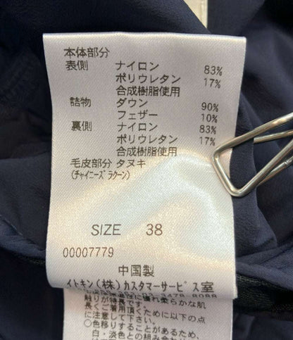 GEORGES RECH ダウンコート ダブルジップ フード付き 2WAYストレッチロングダウン PZUAJ81990 レディース SIZE 38 (M) ジョルジュ レッシュ