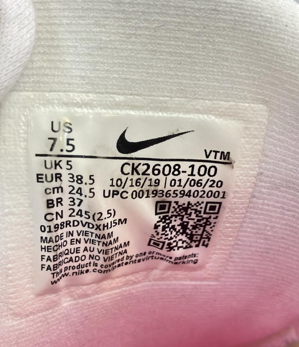 ナイキ ローカットスニーカー AIR MAX 270 REACT ENG CK2608-100 レディース SIZE 24.5 (L) NIKE