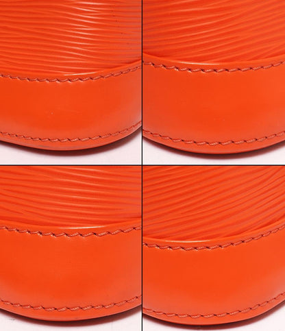 美品 LOUIS VUITTON 2wayショルダーバッグ ハンドバッグ 斜め掛け エピ アルマBB M40854 レディース ルイ・ヴィトン