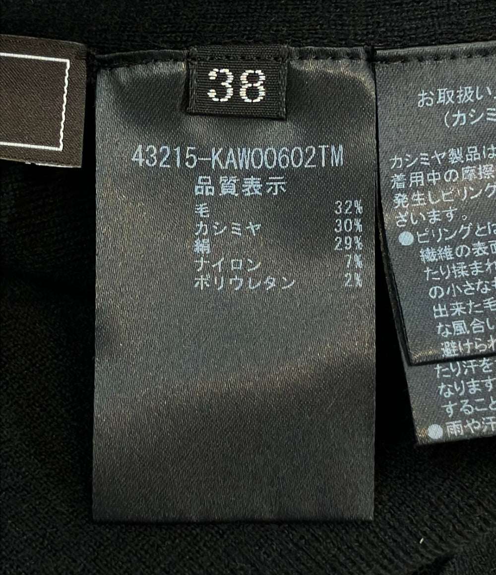 美品 FOXEY 長袖 ニット カーディガン アンサンブル 43215-KAW00602TM レディース SIZE 38 (S) フォクシー