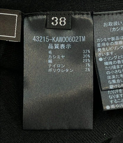 美品 FOXEY 長袖 ニット カーディガン アンサンブル 43215-KAW00602TM レディース SIZE 38 (S) フォクシー