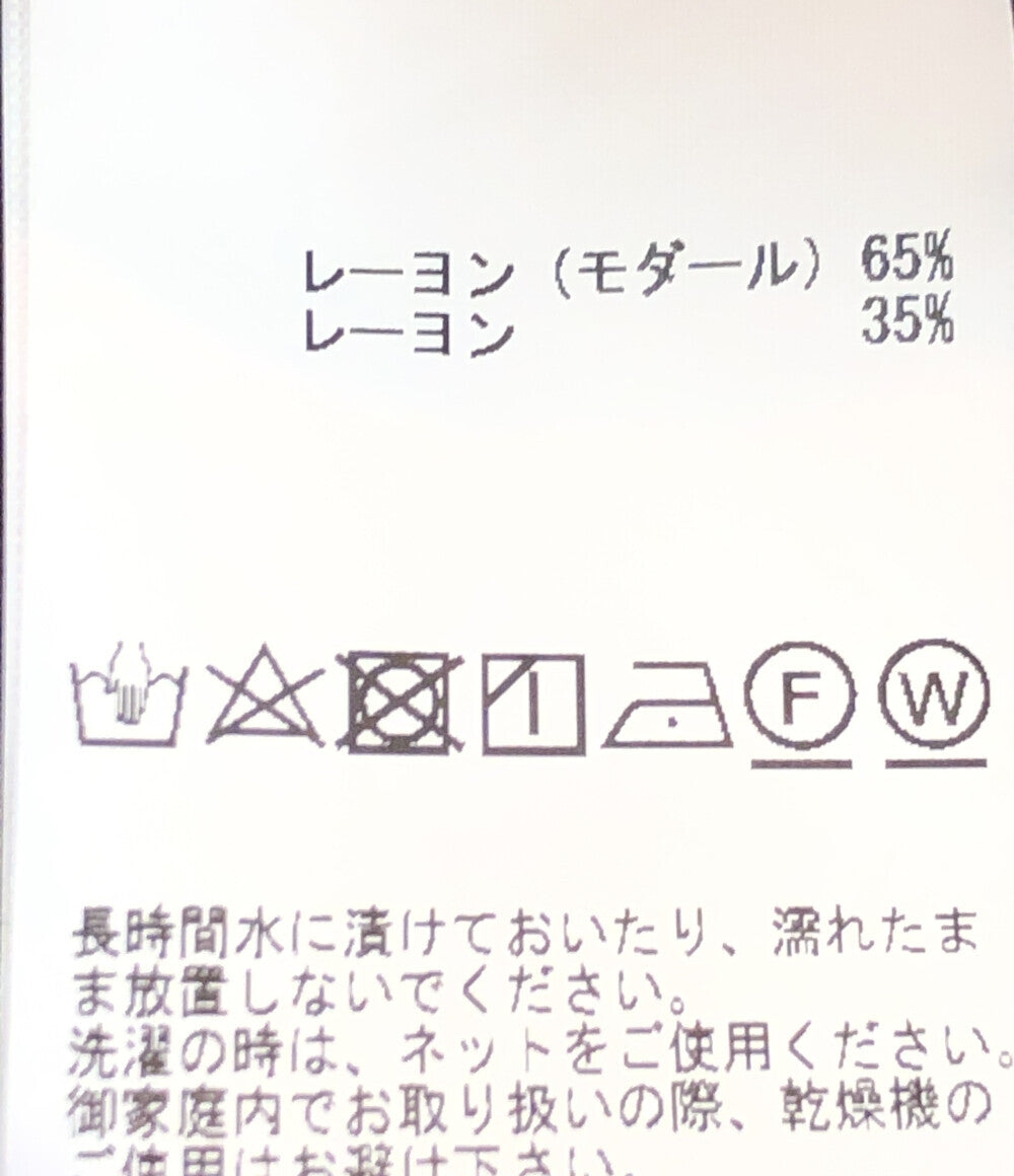 リエス  オールインワン      レディース  (複数サイズ) Liesse