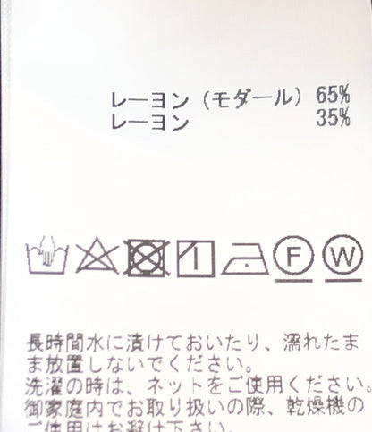 リエス  オールインワン      レディース  (複数サイズ) Liesse