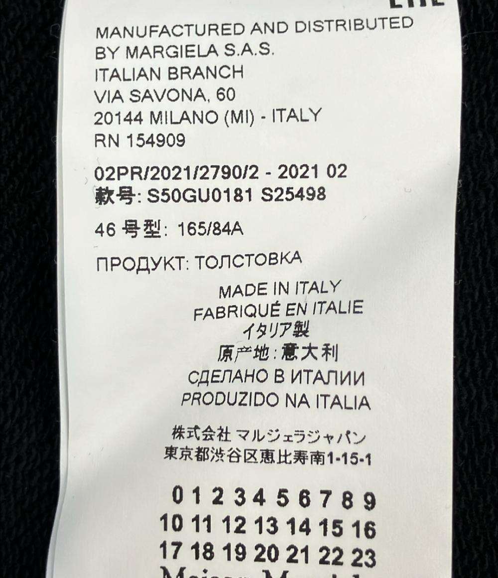 Maison Margiela スウェットシャツ 黒 トレーナー プルオーバー 22AW S50GU0181 S25498 メンズ SIZE 46 (M) メゾンマルジェラ