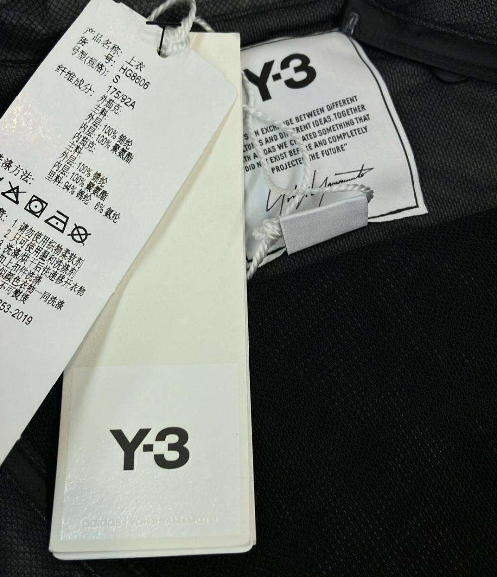 Y-3 ナイロンパーカー メンズ SIZE S ワイスリー