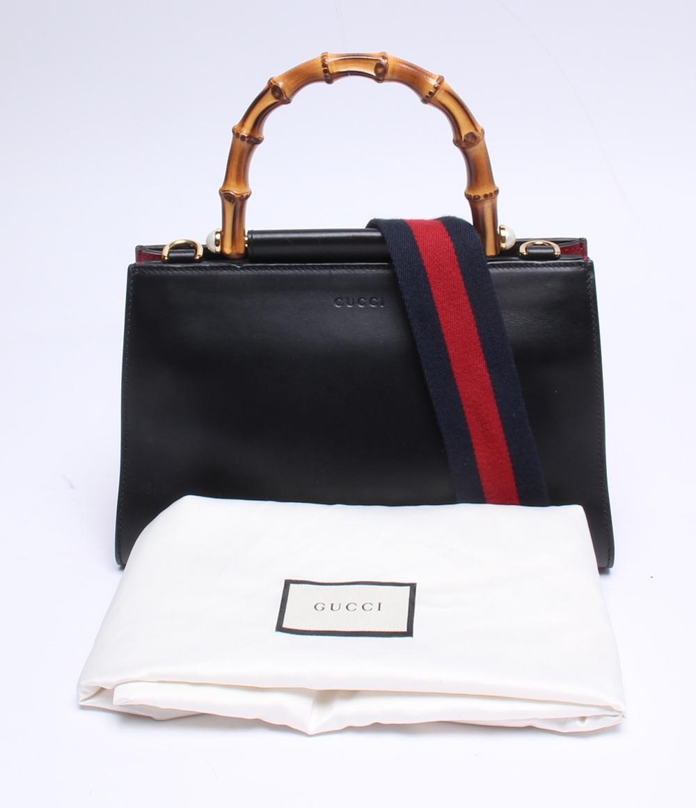 グッチ 2wayハンドバッグ ショルダーバッグ 肩掛け バンブー 459026 520981 レディース GUCCI