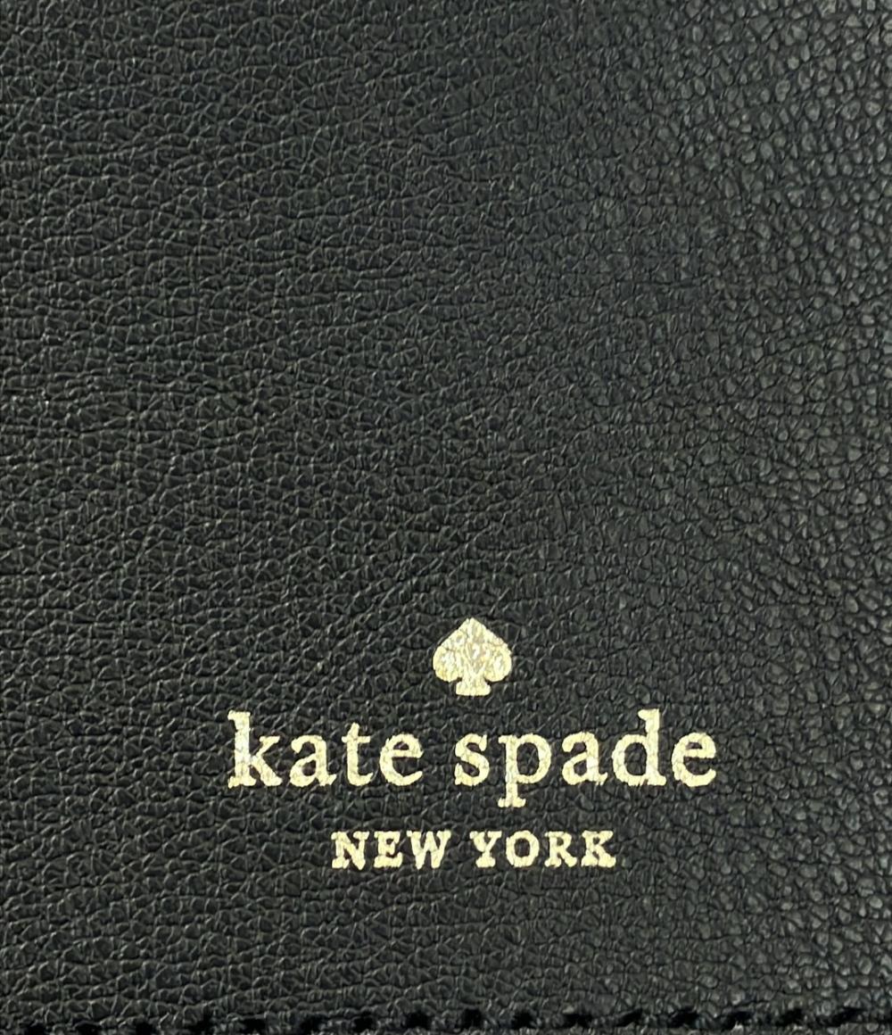 ケイトスペード ショルダーバッグ WKRU6415 レディース Kate Spade