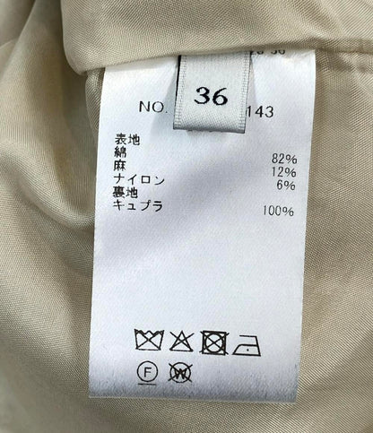 ebure コットンリネンスパンコール スカート レディース SIZE 36 (XS) エブール