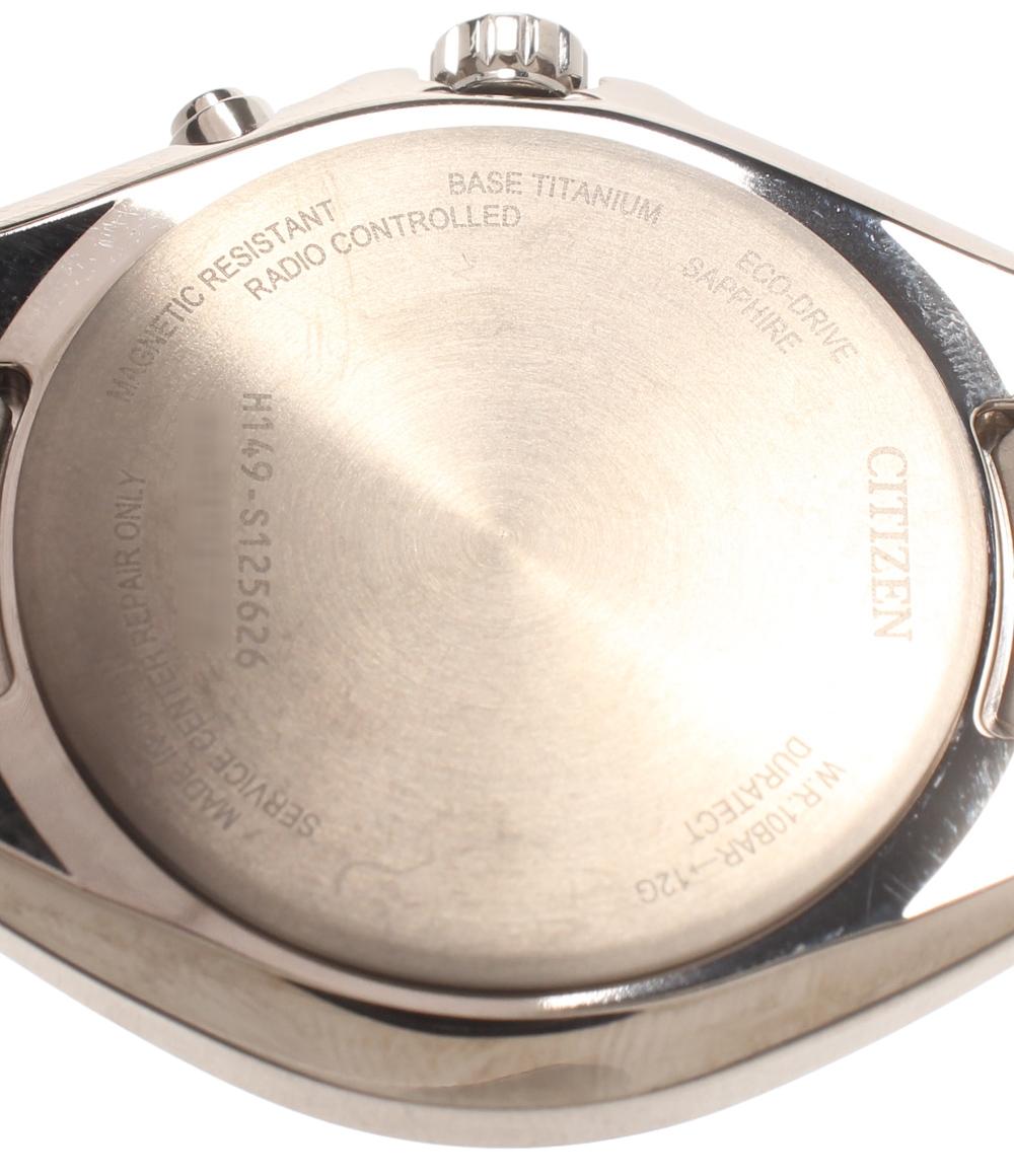 CITIZEN 腕時計 アテッサ ATTESA ソーラー ブラック H149-S125626