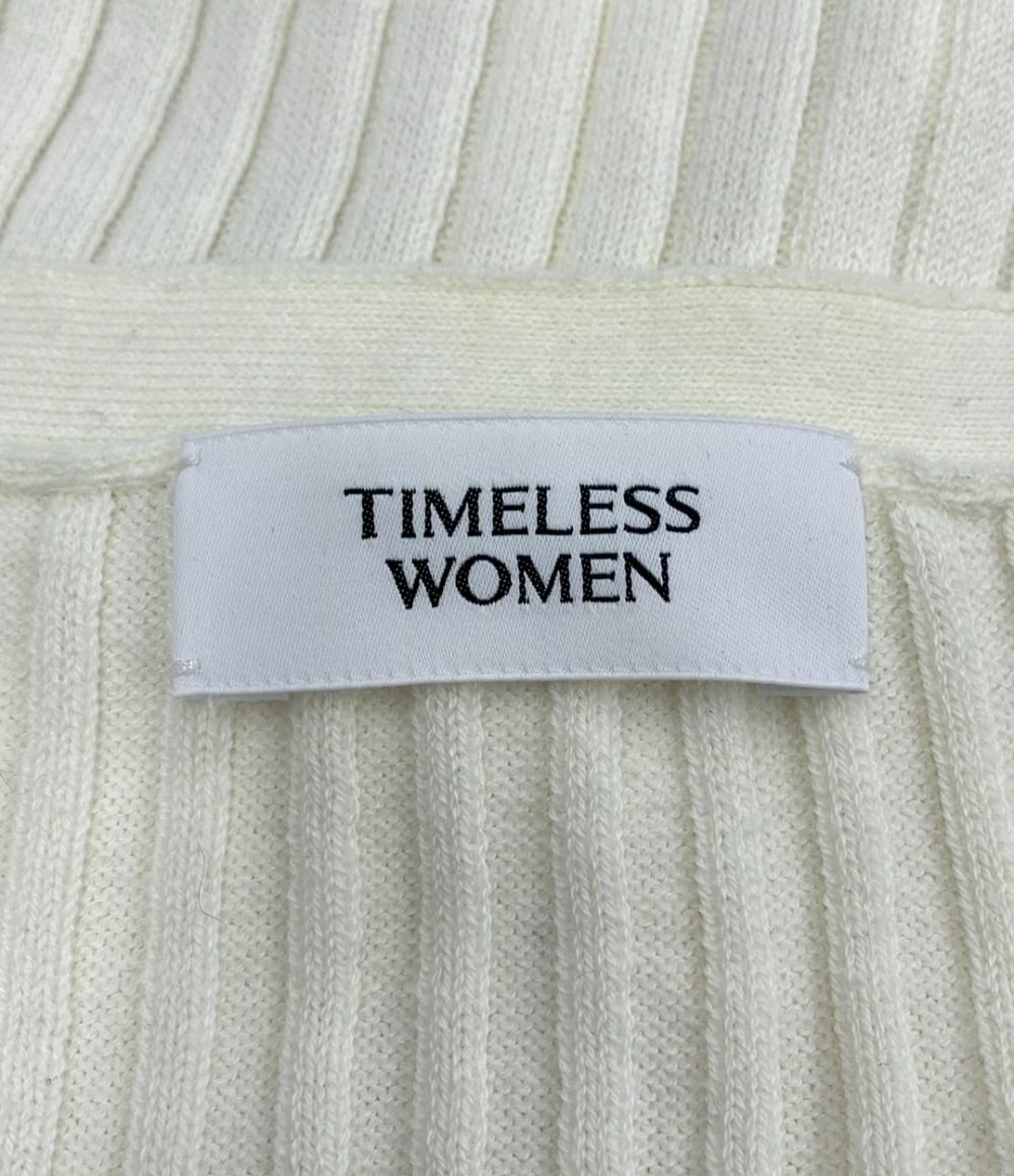 美品 タイムレスウーマン 長袖カーディガン レディース SIZE F (M) TIMELESS WOMEN