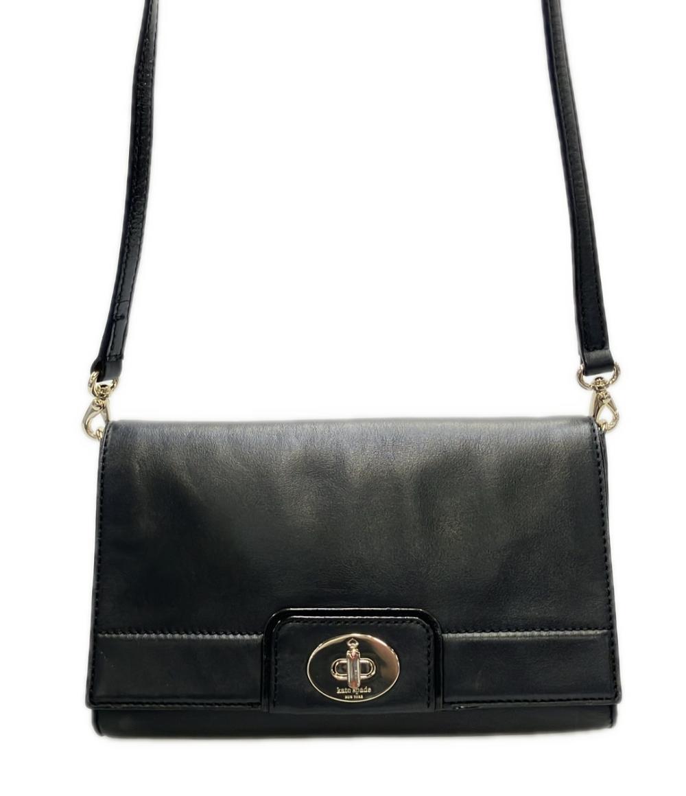 ケイトスペード 2WAY クラッチバッグ ショルダーバッグ 斜め掛け レディース Kate Spade