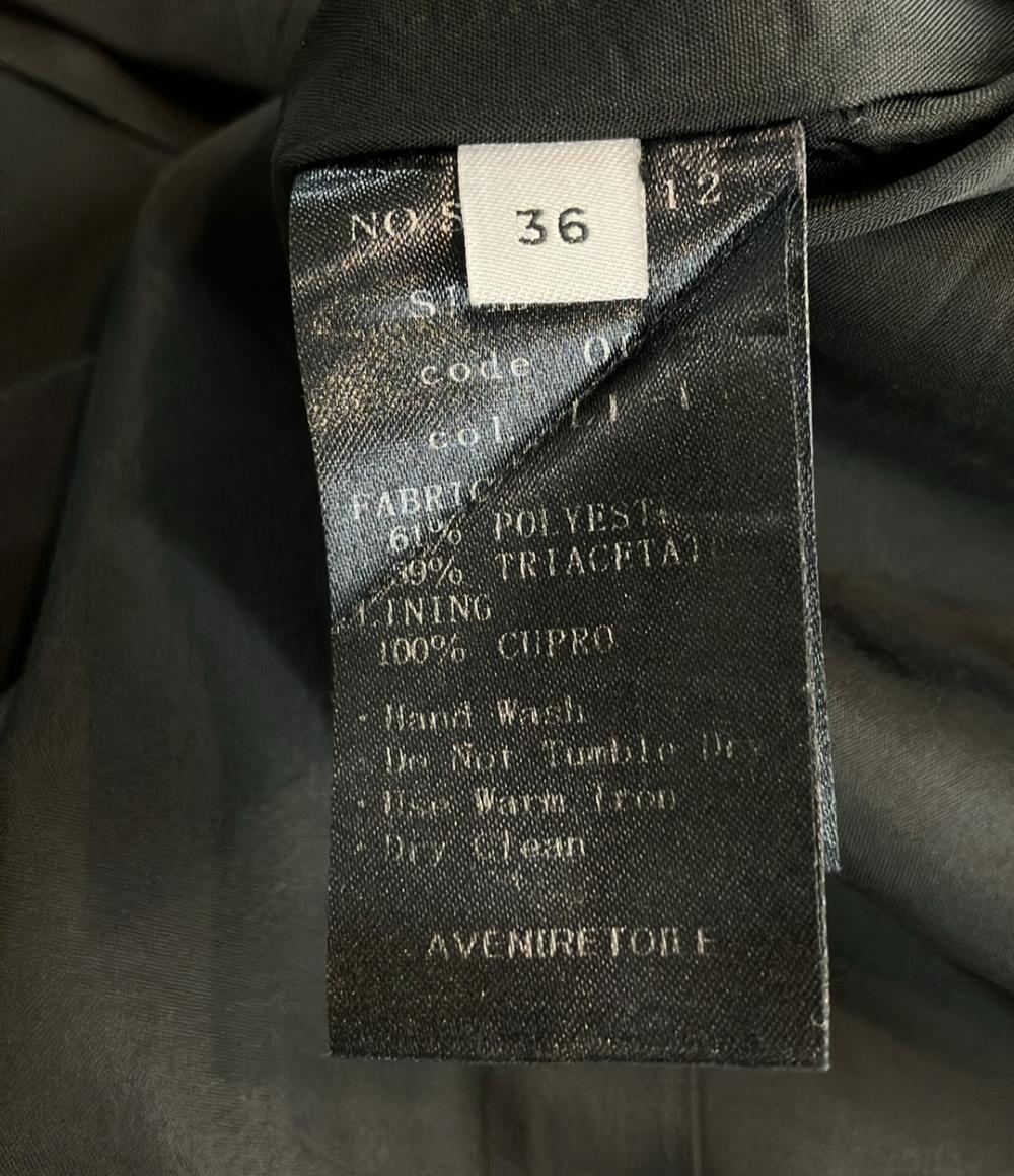 アベニールエトワール 半袖ワンピース レディース SIZE 36 (XS) AVENIRETOILE