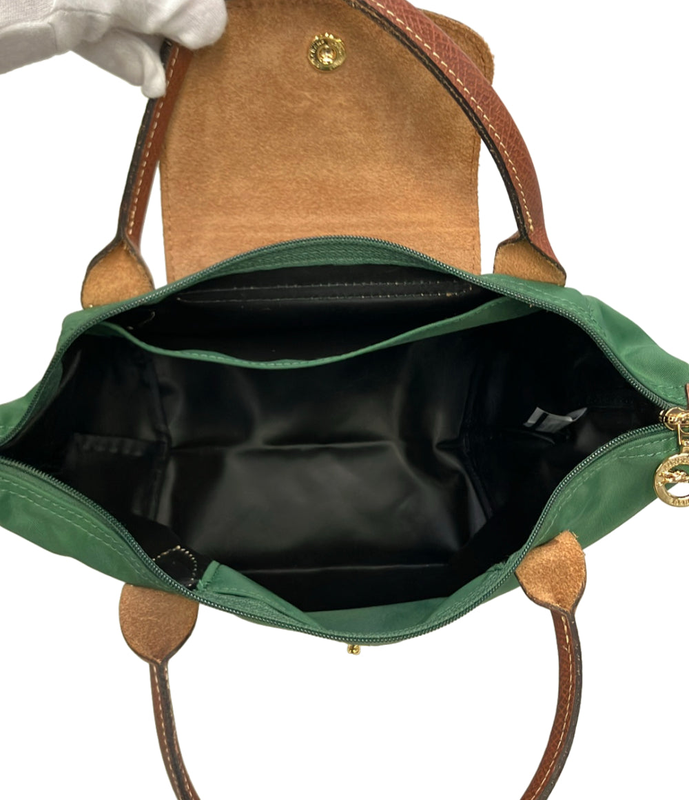 Longchamp ハンドバッグ ル プリアージュ L1621089P95 レディース ロンシャン