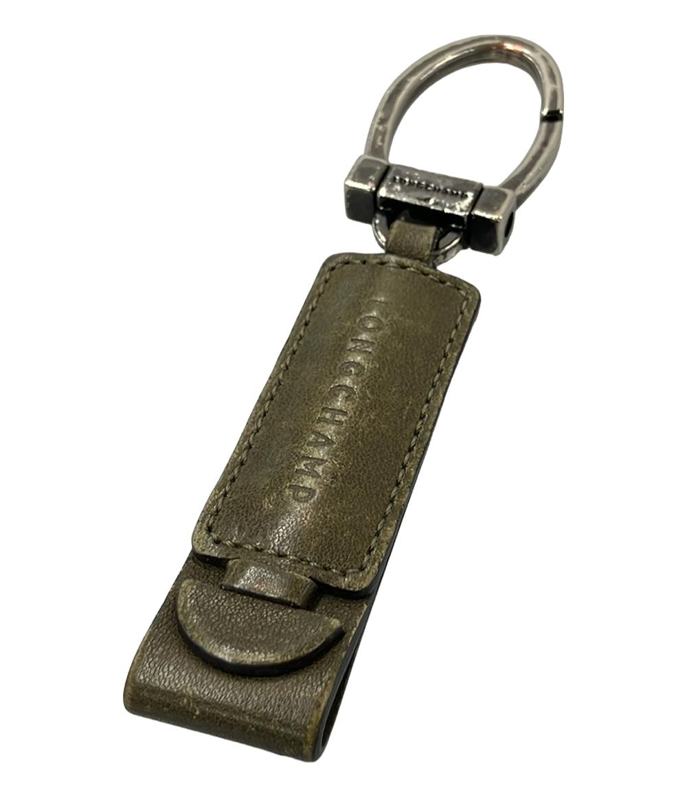 ロンシャン キーリング チャーム レディース Longchamp