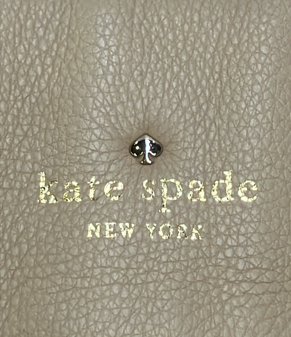 Kate Spade ショルダーバッグ 斜め掛け PXRU3178 レディース ケイトスペード