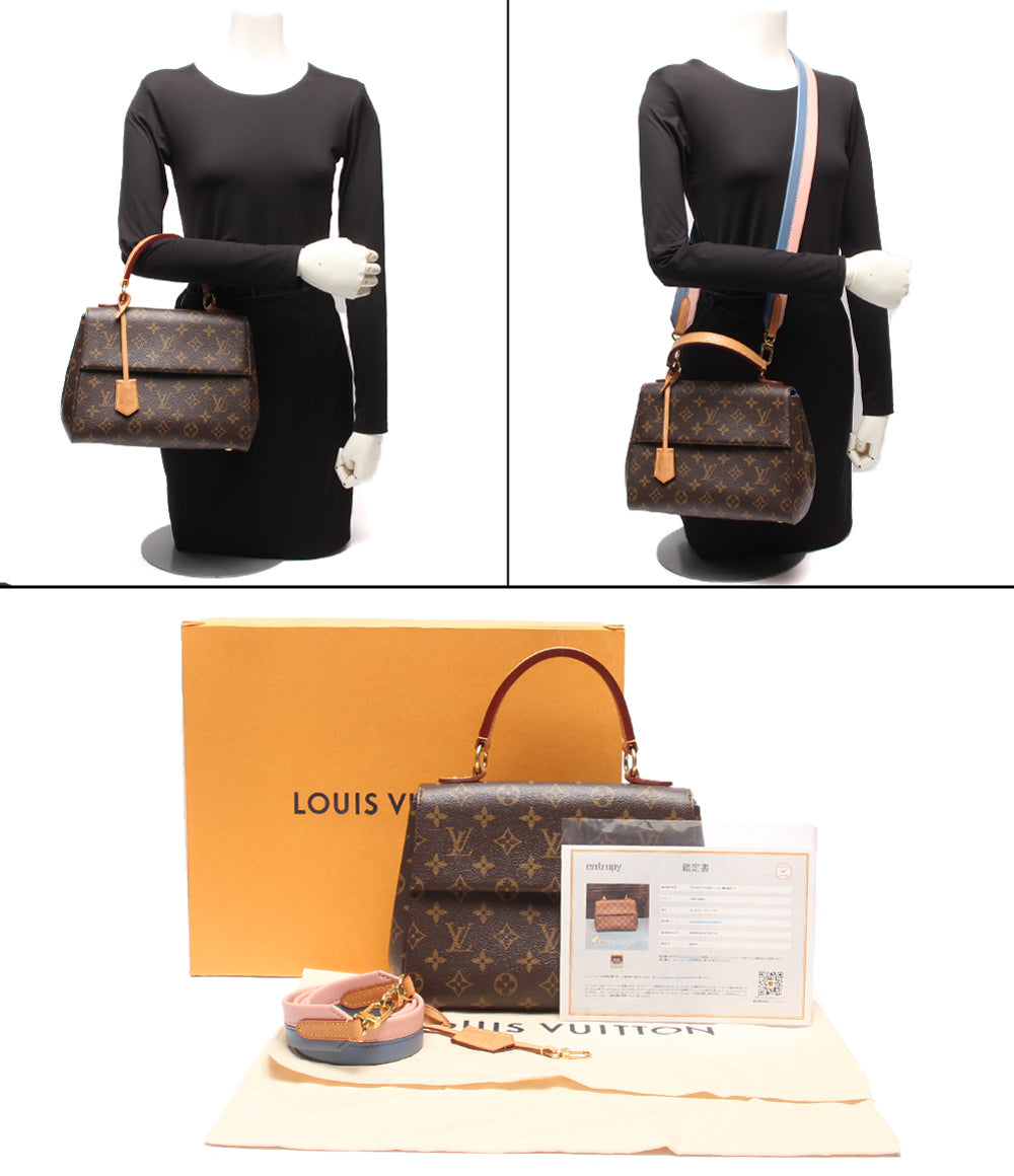 LOUIS VUITTON 2WAYハンドバッグ ショルダーバッグ 肩掛け クリューニBB モノグラム M44463 レディース ルイ・ヴィトン