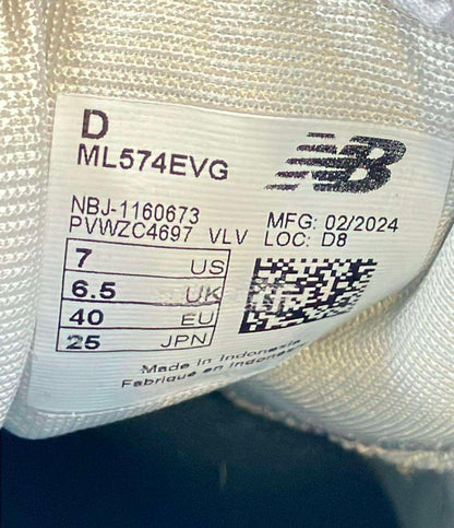 NEW BALANCE ローカットスニーカー ML574EVG レディース SIZE 25.0 (XL) ニューバランス