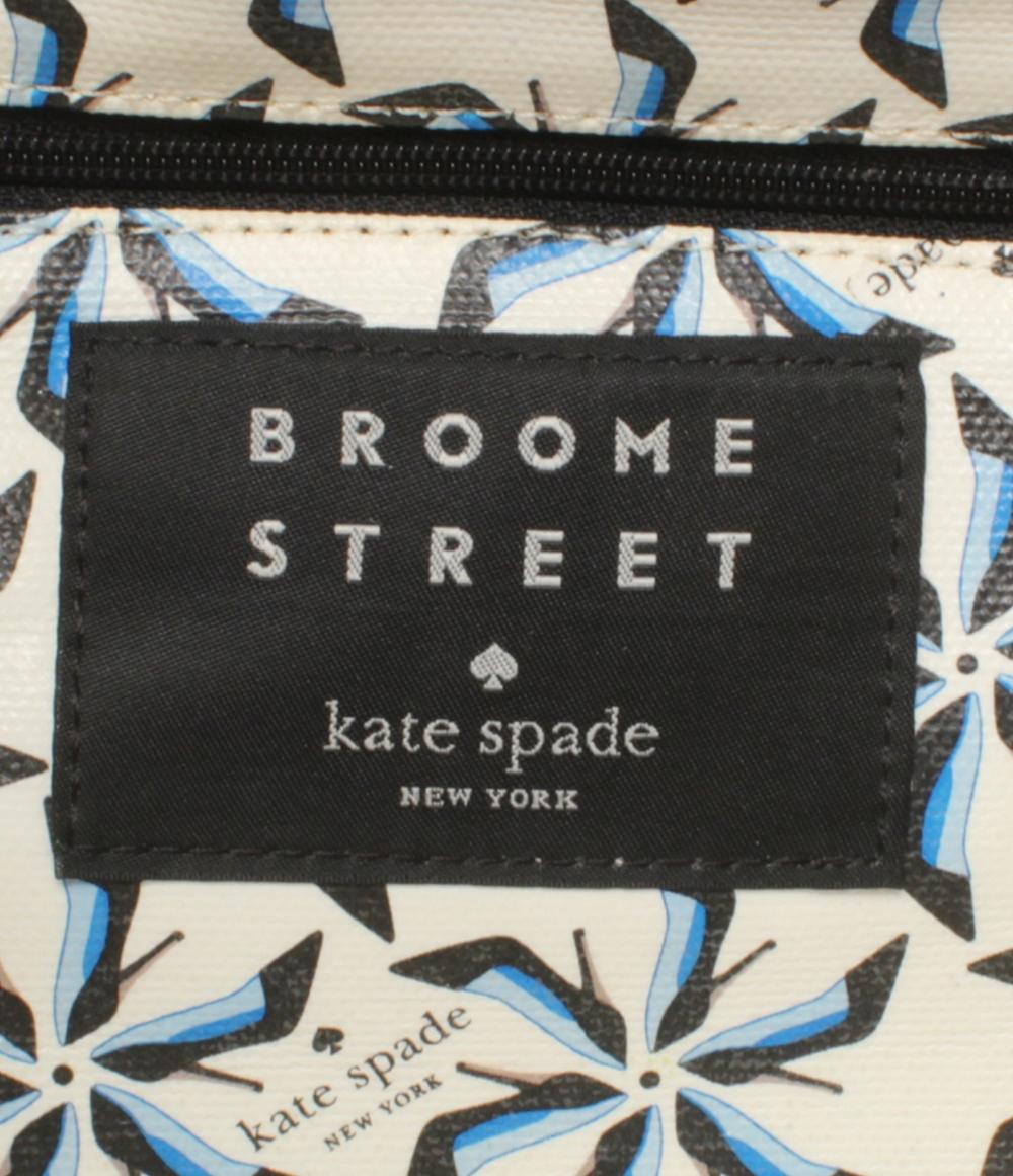 ケイトスペード トートバッグ 肩掛け BROOME STREET レディース Kate Spade