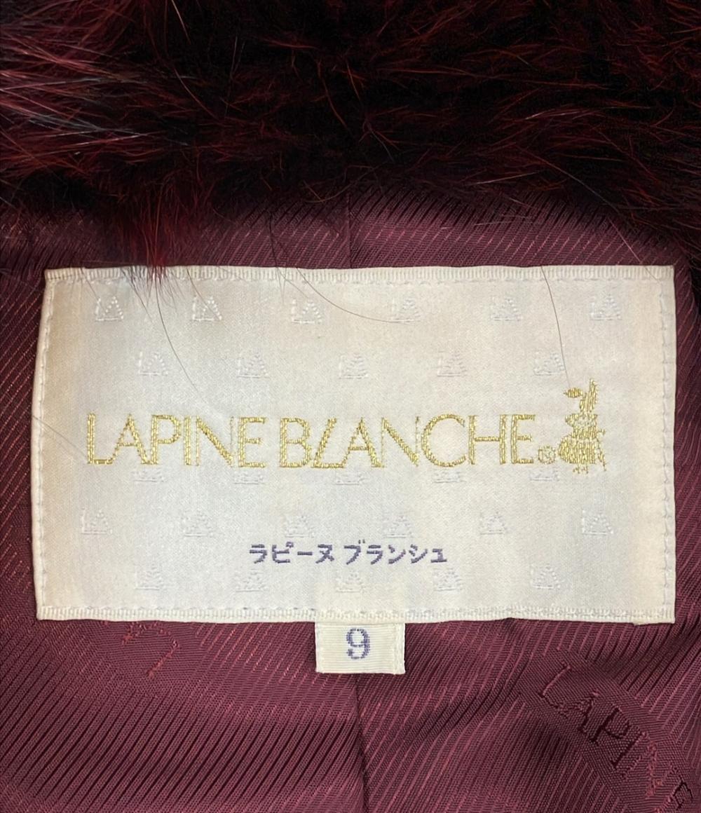 ラピーヌブランシュ ロングコート ファー付き レディース SIZE 9 (M) LAPINE BLANCHE