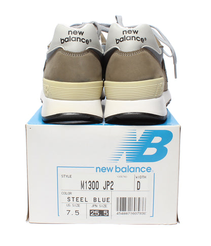 美品 NEW BALANCE ローカットスニーカー STEELBLUE M1300 JP2 メンズ SIZE 25.5 ニューバランス