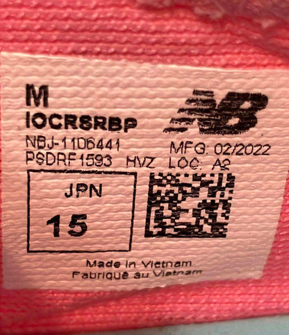 ニューバランス キッズサンダル クルーザー IOCRSRBP キッズ SIZE 15 NEW BALANCE