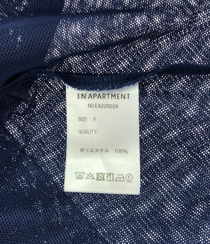 エンパートメント 長袖Tシャツ レディース SIZE F (XL) EN APARTMENT