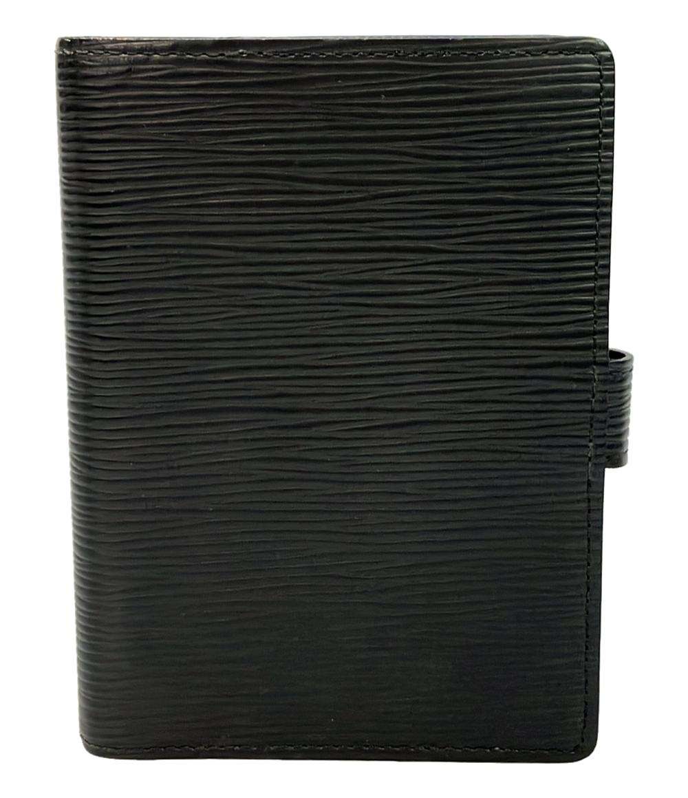 LOUIS VUITTON 手帳カバー エピ アジェンダPM R20052 メンズ レディース ルイ・ヴィトン